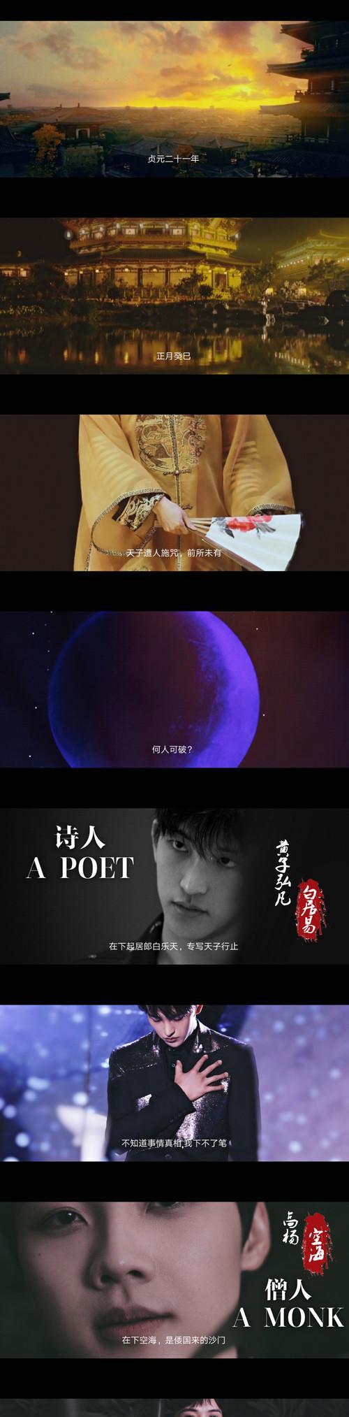《倾尽天下攻略》（揭秘游戏攻略的背后秘密，助你成为顶尖玩家）