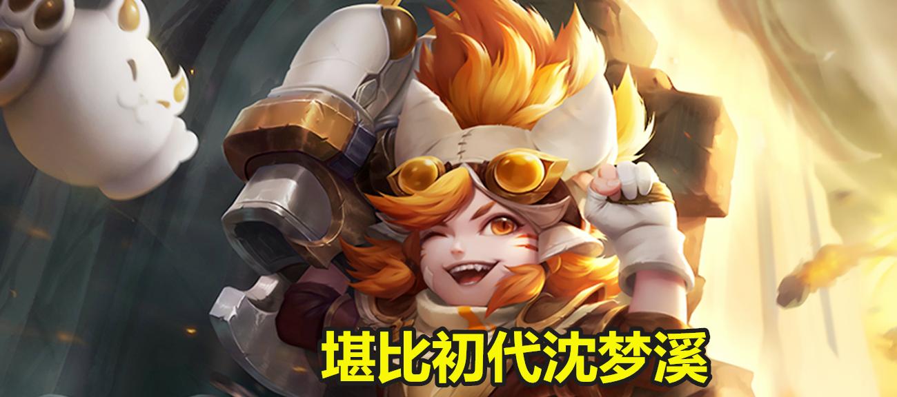 嬴政攻略（率领嬴政一统江山，成为最强王者）