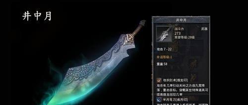 生化危机游戏泥人攻略（精准操作与战术策略助你游刃有余）