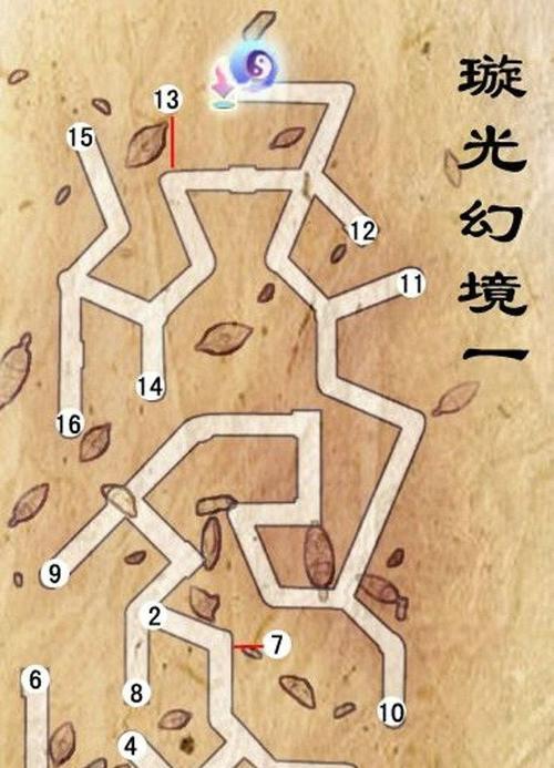 仙剑7游戏技巧攻略（仙剑7游戏攻略详解，帮你成为顶尖仙侠大师！）