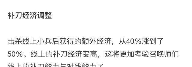 疯魔剑神攻略（力压全场！疯魔剑神出装攻略全面解析，让你成为真正的剑道大师！）