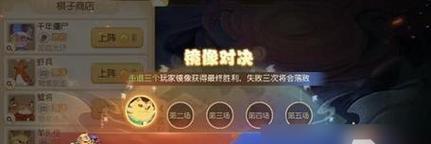 终局之战（抵抗灾难，重塑文明——迎接末世挑战的关键策略和技巧）