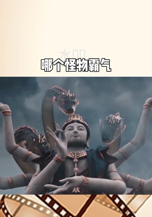 《怪物来袭出装攻略大全》（全面解析怪物来袭模式下的装备选择与战术策略）