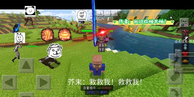《战神之王最新出装攻略》（以综合实力为核心，打造无敌战神！）