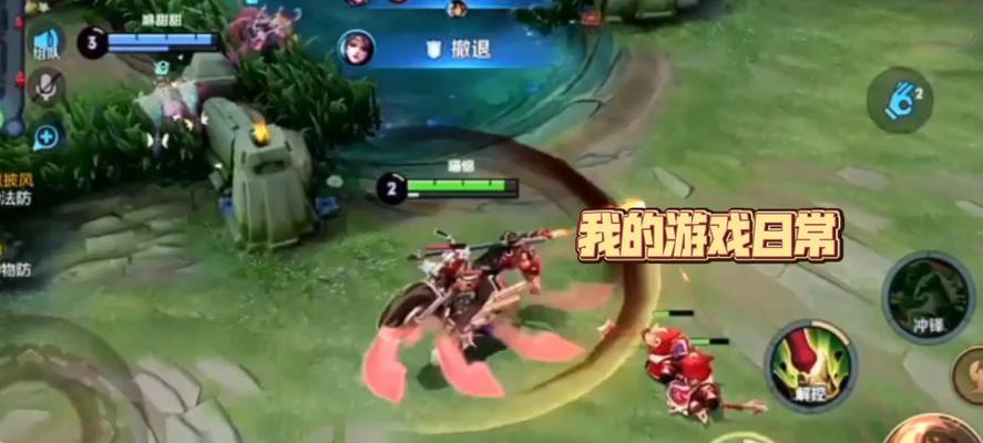 探秘史上爹游戏2（全面解析游戏攻略，助你成为最强玩家）