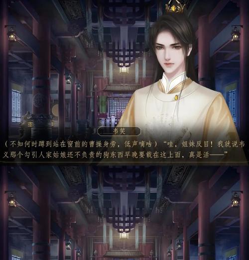 《攻略天下，征战三国》（三国游戏攻略大全，助你一统江山）