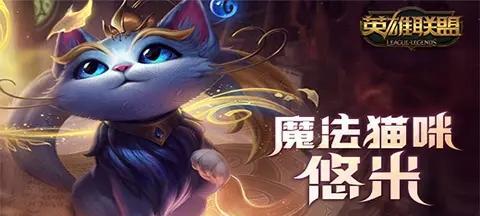 爱情谷最强出装攻略（从装备选择到技巧运用，助你成为爱情谷最强玩家！）