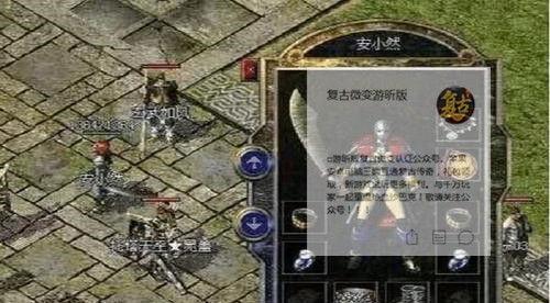 貂蝉出装铭文攻略（貂蝉铭文选择、技能加点与出装攻略一网打尽）