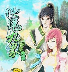 《揭秘白狐神社小游戏红木块攻略》（探索红木块的奥秘，成为游戏高手）