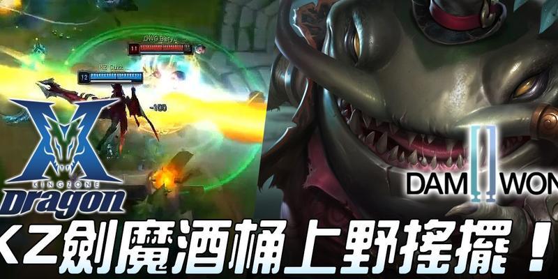 剑魔打酒桶出装攻略（解密剑魔如何利用出装优势完美控制比赛节奏）
