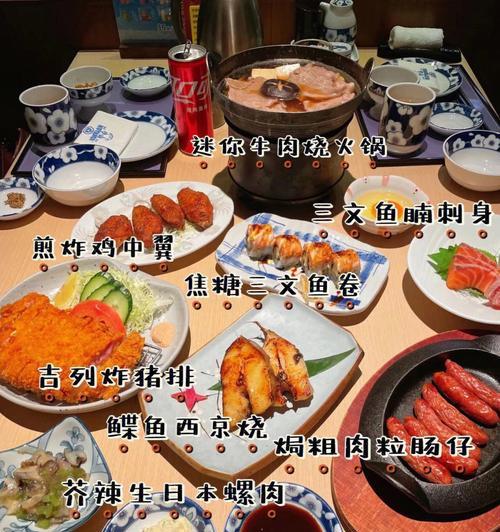 《忍者厨房日本料理游戏攻略大全》（成为最强忍者厨师，掌握日本料理的秘密！）