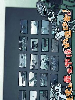 揭秘史上6最坑爹的游戏攻略（游戏攻略背后隐藏的陷阱与挑战）