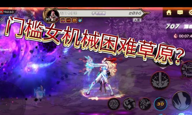 DNF韩服攻略（打造你的无敌角色，征服远古大陆！）