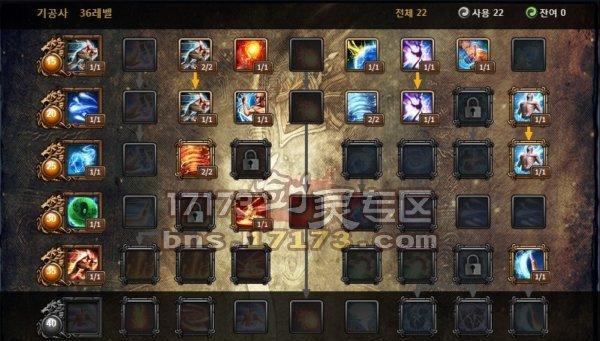 韩服气功辅助出装攻略（提升游戏实力，打造无敌装备！）