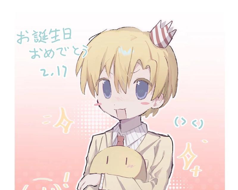 《春原阳平游戏攻略大揭秘》（领略游戏世界的无限可能）