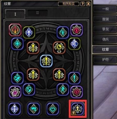 《龙之谷新关卡攻略——探索未知的冒险世界》（挑战新境界，解锁更多惊喜！）