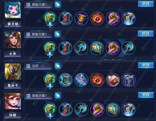 王者攻略（全方位详解猴子出装搭配，助你稳定登顶王者殿堂）
