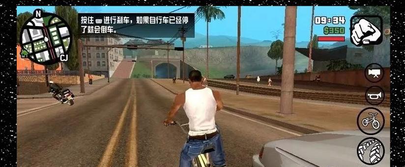 GTASA游戏攻略（全面解析GTA）