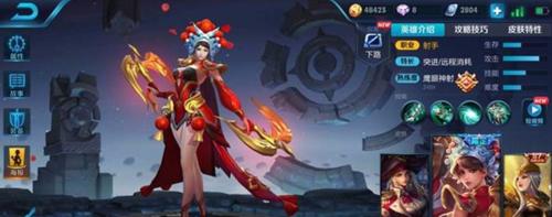 星空无限虞姬出装攻略（打造超强输出，征服整个星空）