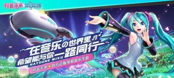 《克隆模式歌姬出装攻略男》（一起制霸克隆战场！）