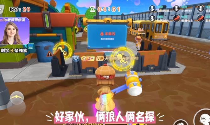 《狼人手游教学与出装攻略》（掌握关键策略，成为顶尖狼人玩家）
