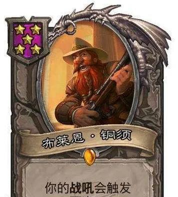 打野鱼人出装符文攻略（全面解析打野鱼人的最强出装和符文搭配，助你成为巅峰玩家）