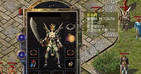 橙光游戏云安歌全攻略（探索云安歌世界的技巧、秘籍和窍门）