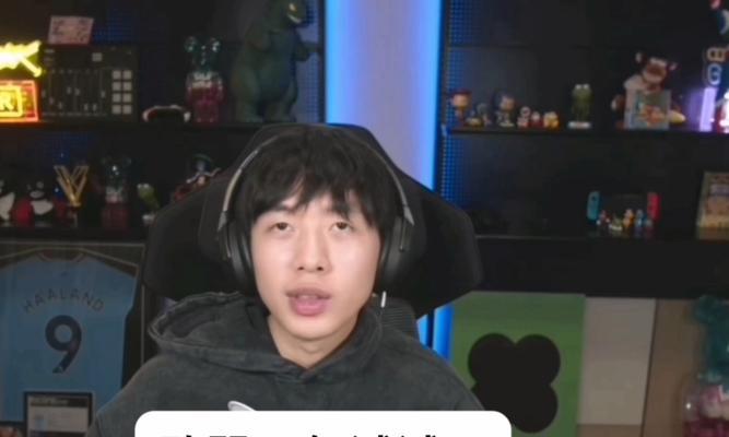 探寻中国boy攻略好感的关键（发现中国boy吸引力的秘密与策略）