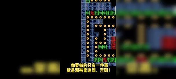 汉字攻防攻略游戏（探索汉字文化的乐趣，挑战智力的极限）
